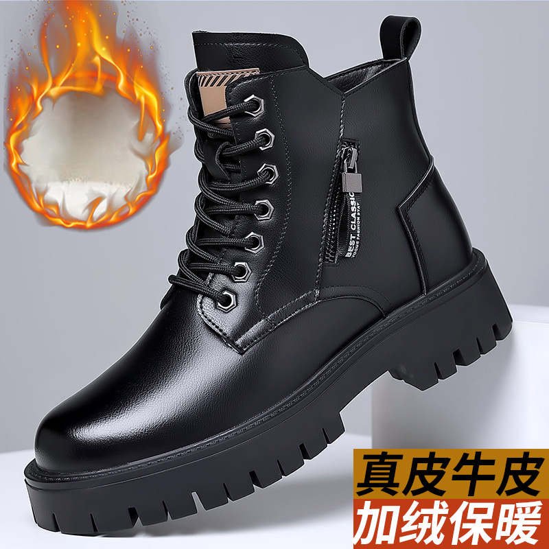 Men Classic Genuine Leather Bo - Leatherworking Classic ulasan dan harga