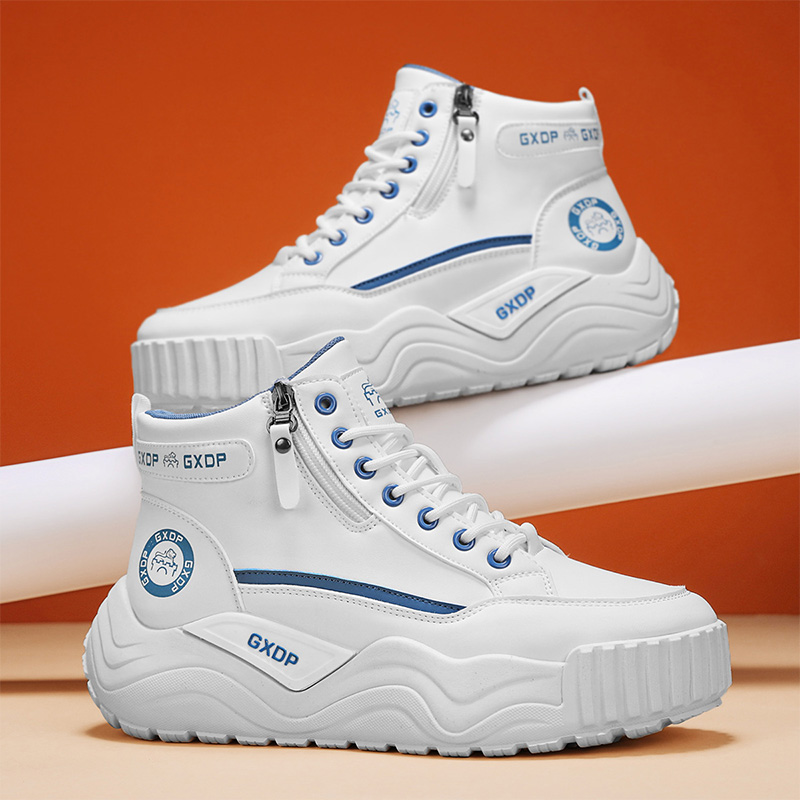 Height-increasing Non Slip Sho - Leather Work Fabric ulasan dan harga
